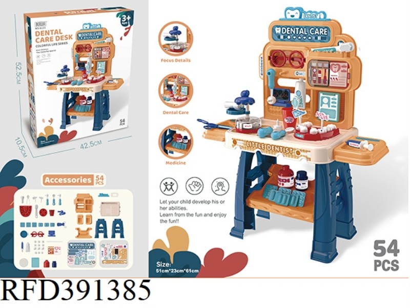 TOOTH DECAY DENTIST ZHONGTAI 54PCS