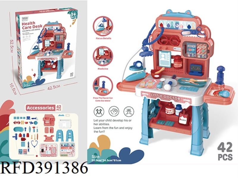 HEALTHY GROWTH MEDICAL CENTER 42PCS