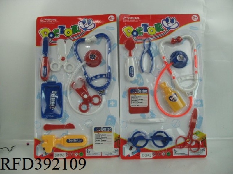 MEDICAL A SUIT