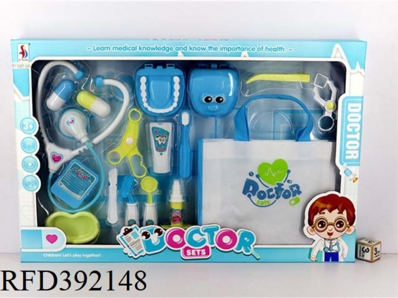 MEDICAL SET SERIES