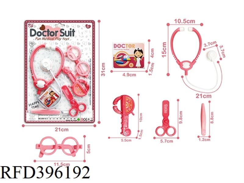 MEDICAL TOOLS 6PCS