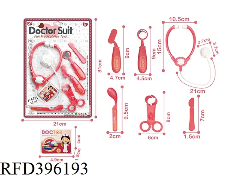 DOCTOR SET 7PCS