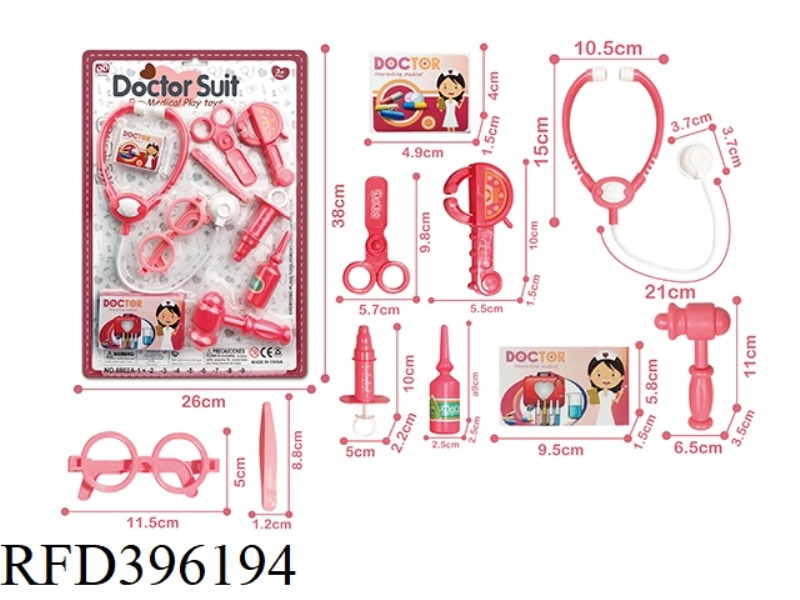 MEDICAL TOOLS 10PCS