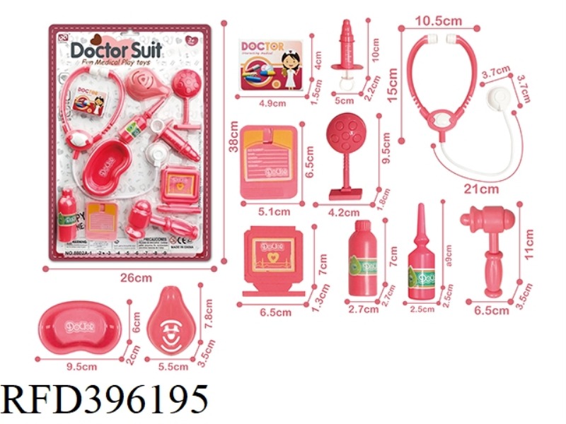 MEDICAL TOOLS 11PCS