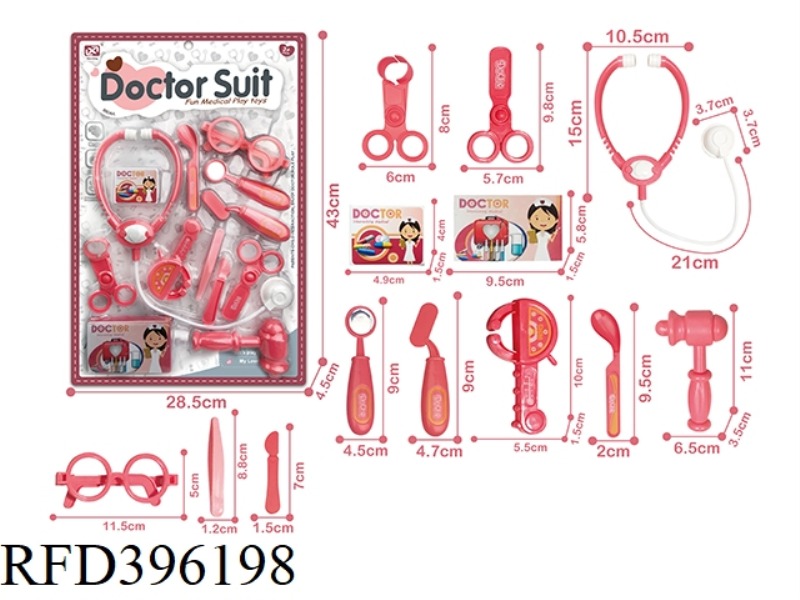 MEDICAL TOOLS 13PCS