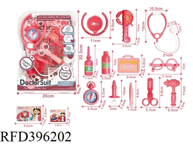 MEDICAL TOOLS 14PCS
