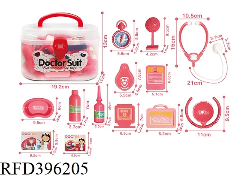 MEDICAL TOOLS 13PCS