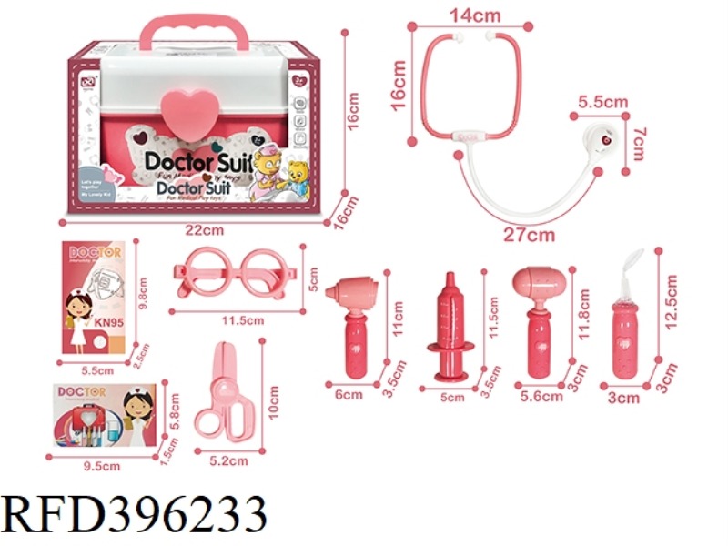 SOUND AND LIGHT MEDICAL TOOLS 9PCS