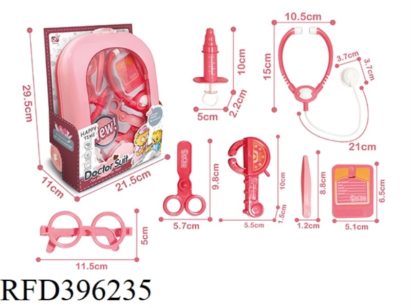 MEDICAL TOOL TROLLEY CASE 7PCS