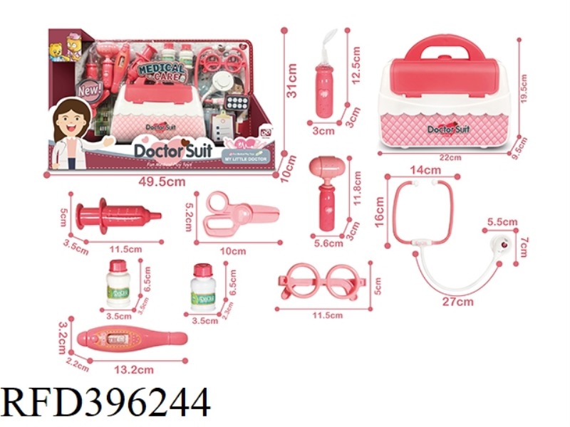 SOUND AND LIGHT MEDICAL TOOLS 10PCS