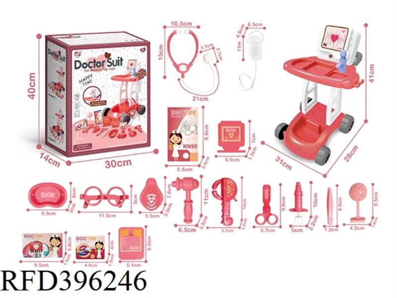 MEDICAL TROLLEY WITH SOUND AND LIGHT 17PCS