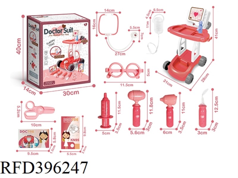 MEDICAL TROLLEY WITH SOUND AND LIGHT 11PCS