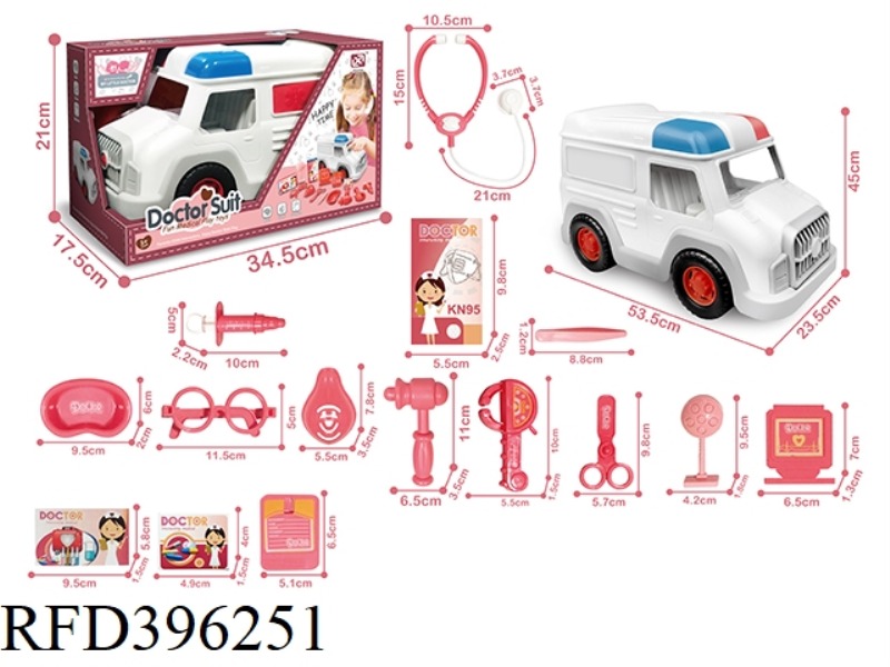 MEDICAL EQUIPMENT AMBULANCE 15PCS