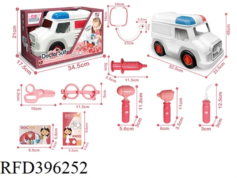 SOUND AND LIGHT MEDICAL EQUIPMENT AMBULANCE 9PCS