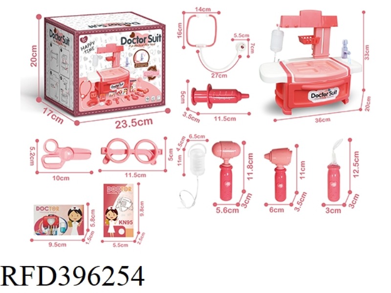 SOUND AND LIGHT MEDICAL EQUIPMENT SMALL TABLE 11PCS