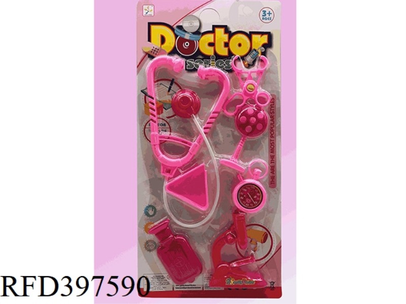 MEDICAL TOOLS