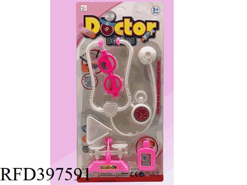 MEDICAL TOOLS