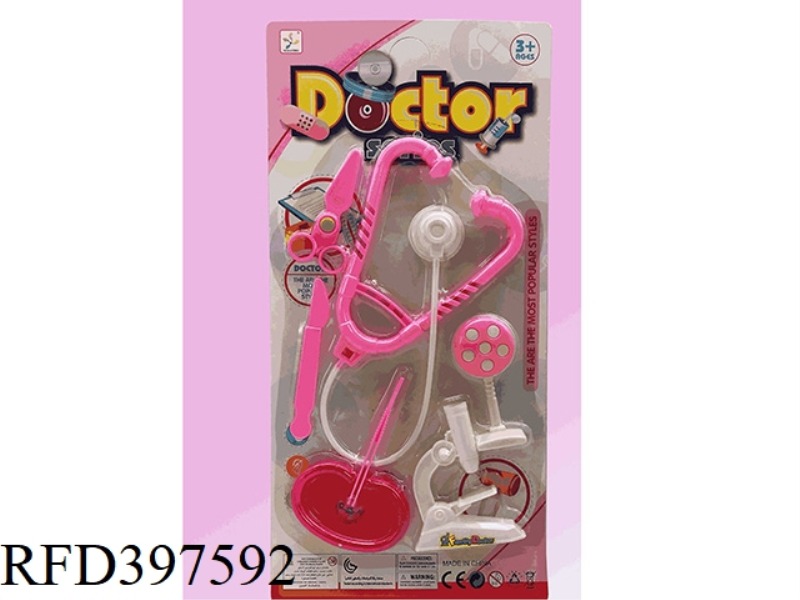 MEDICAL TOOLS