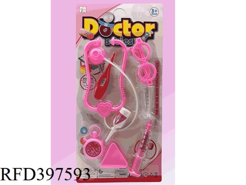 MEDICAL TOOLS