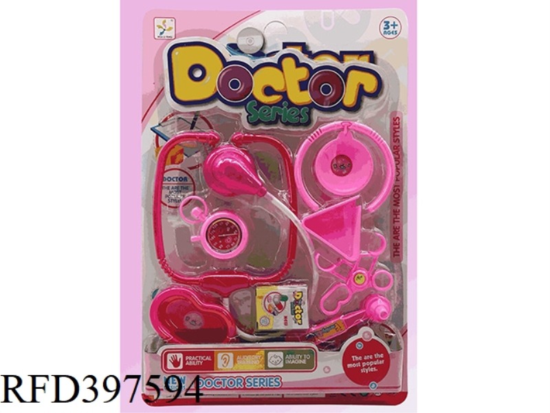 MEDICAL TOOLS