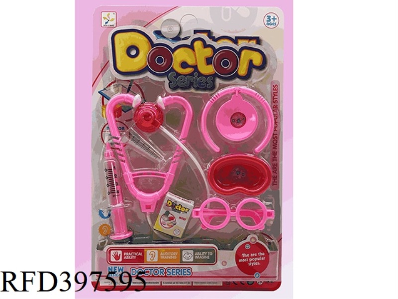 MEDICAL TOOLS