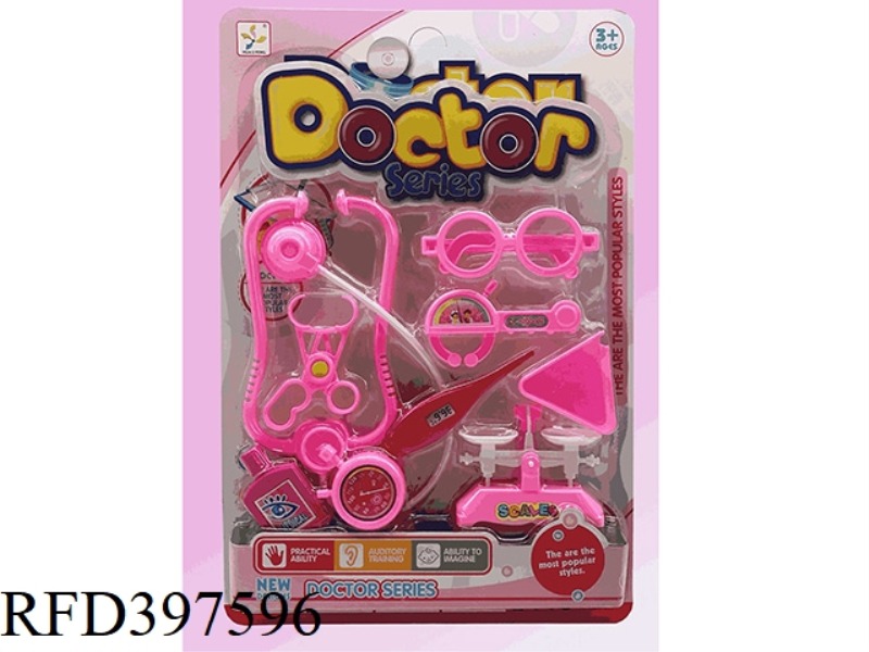MEDICAL TOOLS