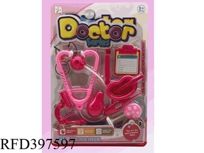 MEDICAL TOOLS