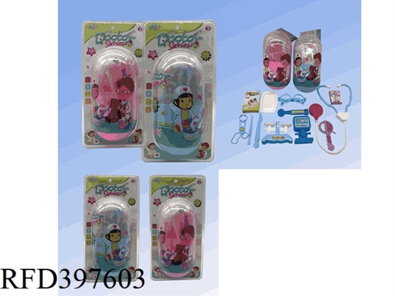MEDICAL TOOLS