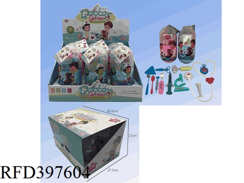 MEDICAL TOOLS (6PCS)