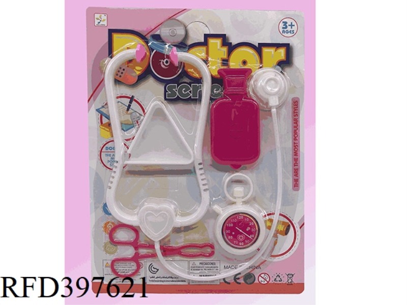 MEDICAL TOOLS