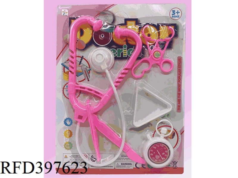 MEDICAL TOOLS