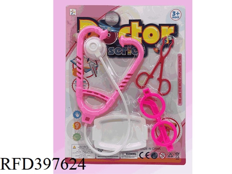 MEDICAL TOOLS