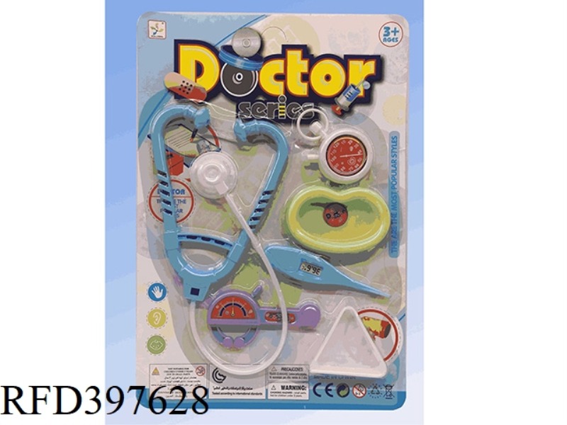 MEDICAL TOOLS