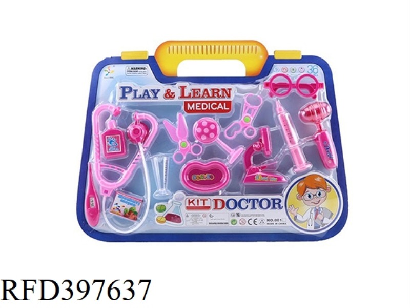 MEDICAL TOOLS
