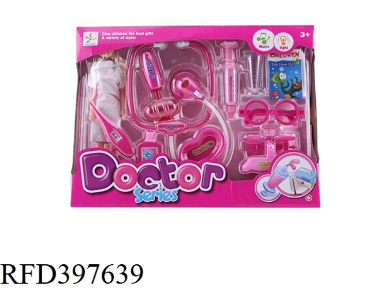 MEDICAL TOOLS (WITH FUNCTION)