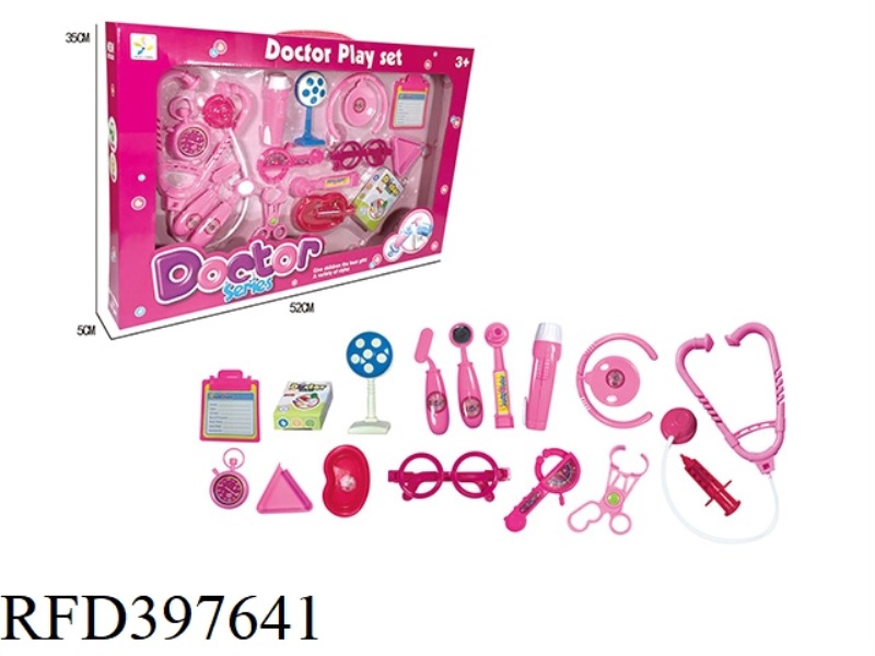 MEDICAL TOOLS (NO FUNCTION)