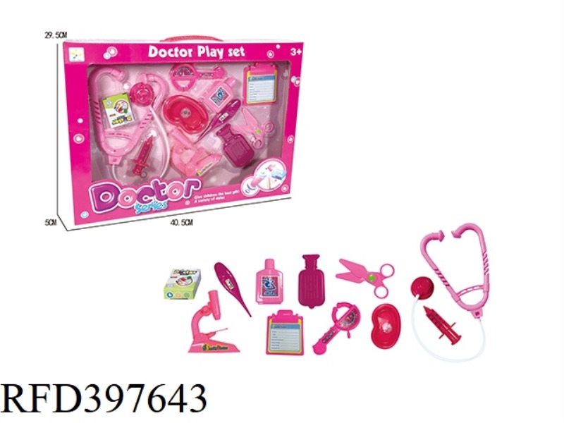 MEDICAL TOOLS (NO FUNCTION)