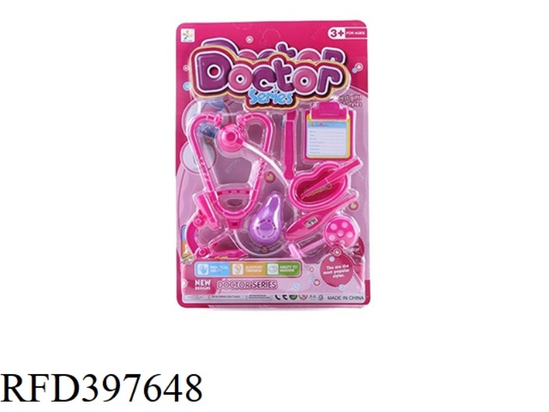 MEDICAL TOOLS