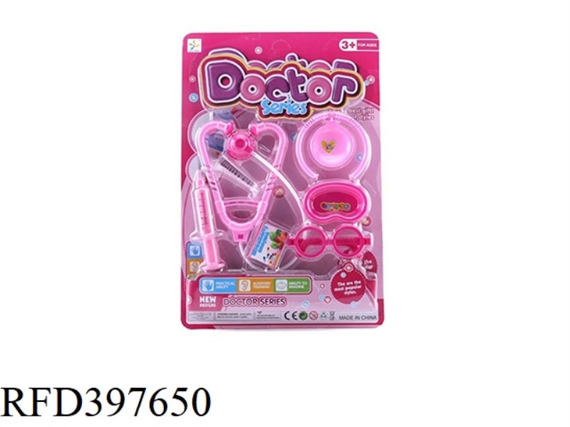 MEDICAL TOOLS
