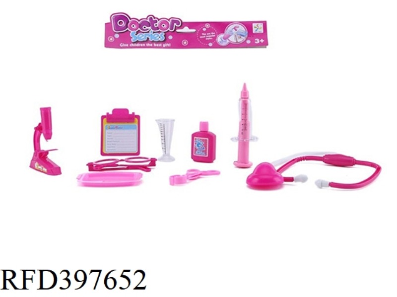 MEDICAL TOOLS