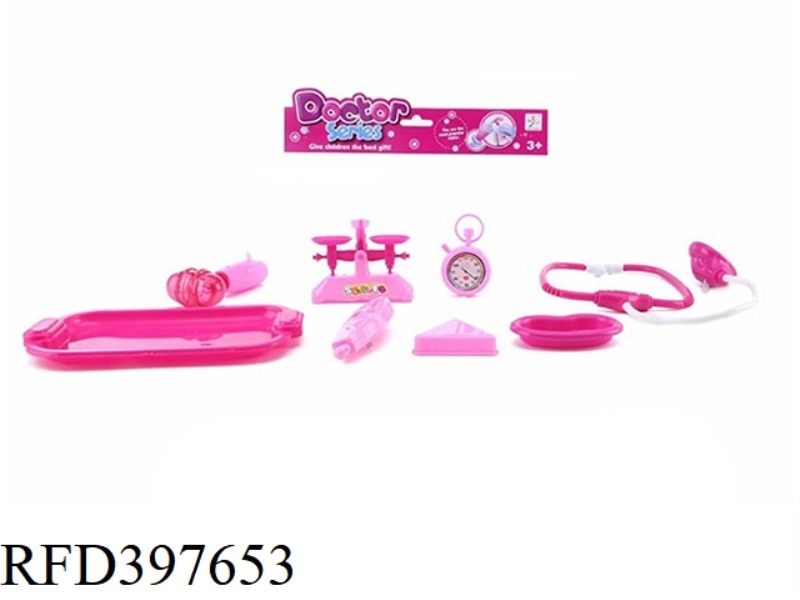 MEDICAL TOOLS (WITH FUNCTION)