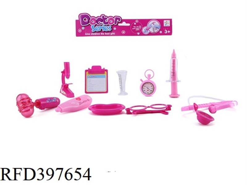 MEDICAL TOOLS (WITH FUNCTION)