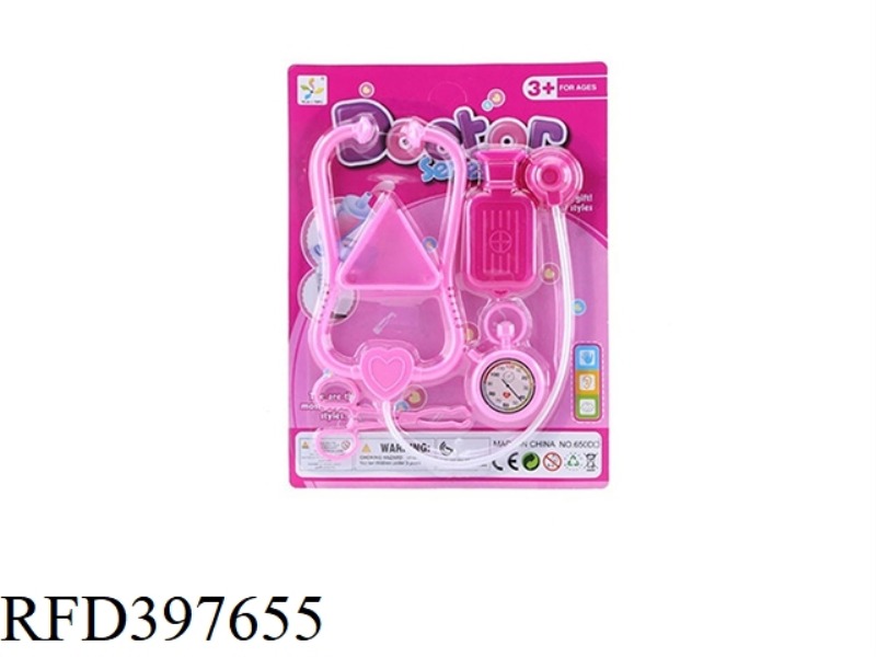 MEDICAL TOOLS