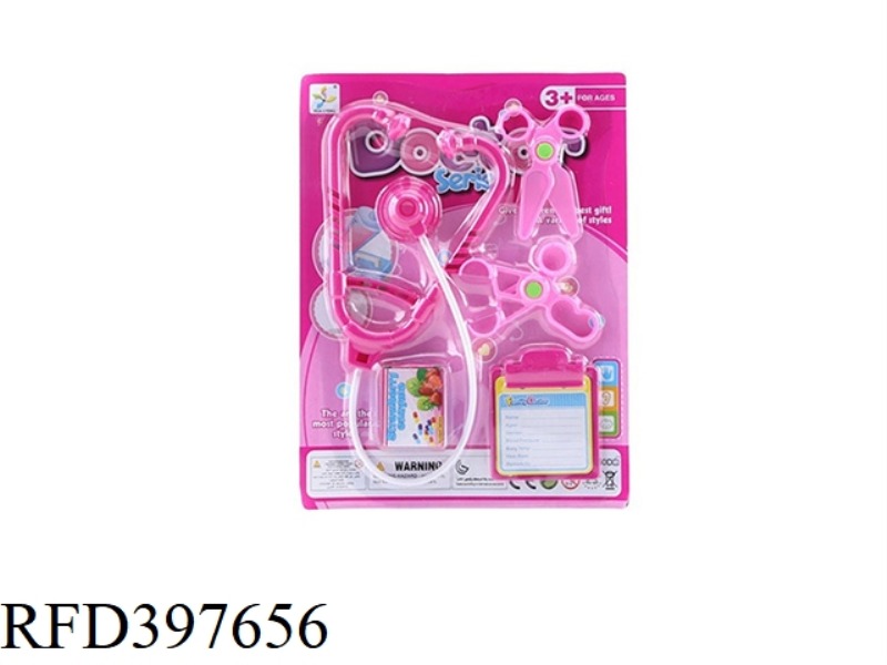 MEDICAL TOOLS