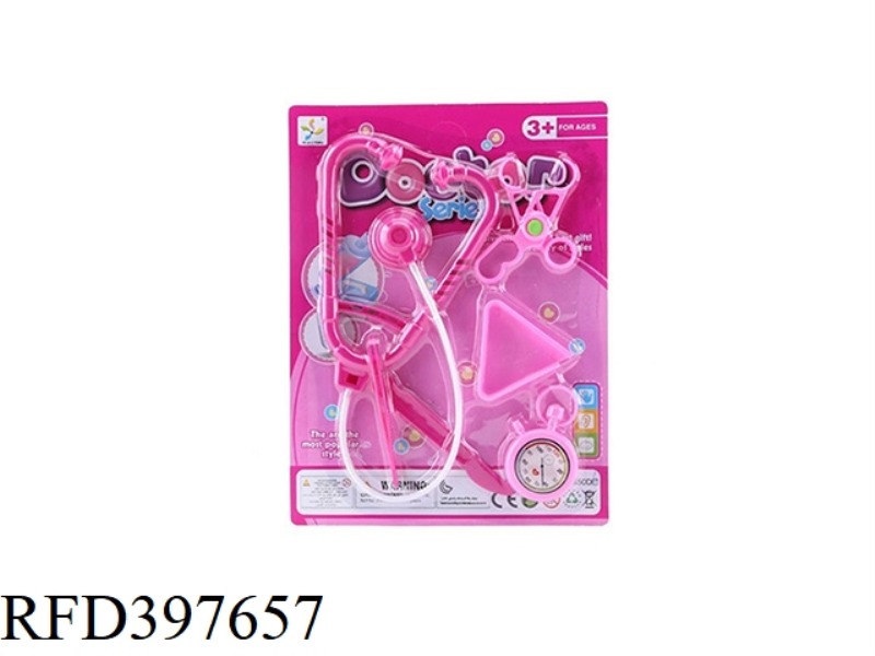 MEDICAL TOOLS