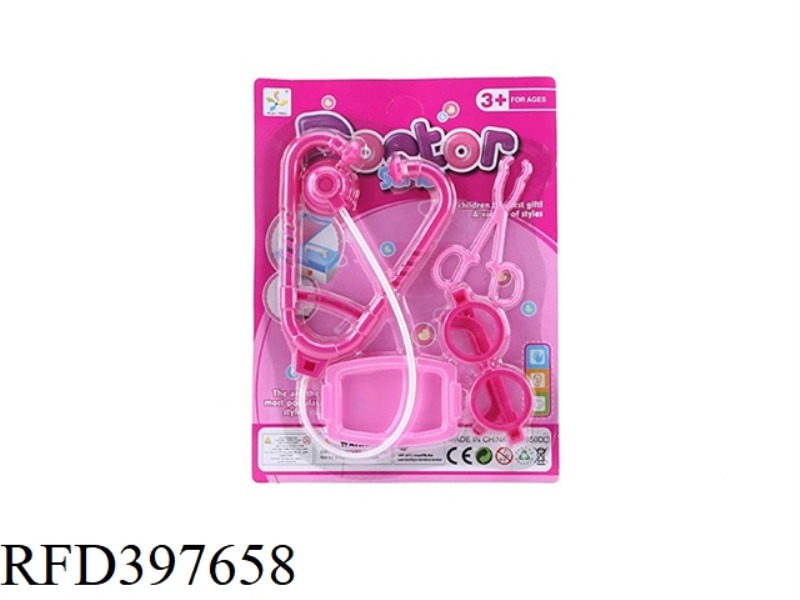 MEDICAL TOOLS