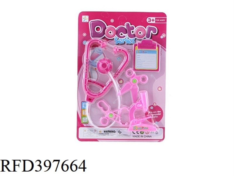 MEDICAL TOOLS