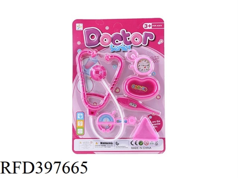 MEDICAL TOOLS