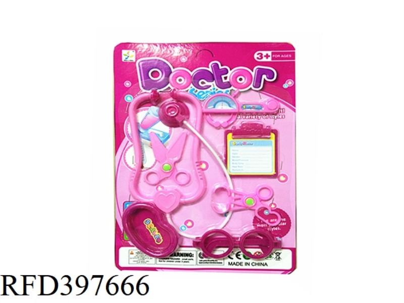 MEDICAL TOOLS