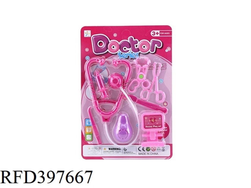 MEDICAL TOOLS